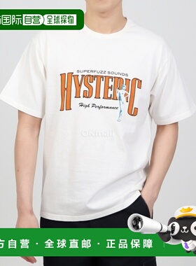 韩国直邮HYSTERIC GLAMOUR 02241CT04