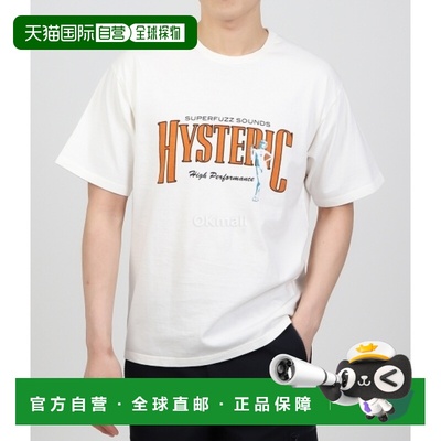 韩国直邮HYSTERIC GLAMOUR 02241CT04