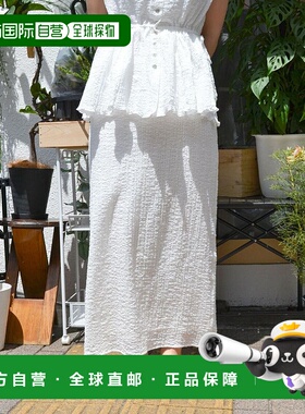 日本直邮Ungrid 爱之线杨柳裙 U02348EW22303 裙子
