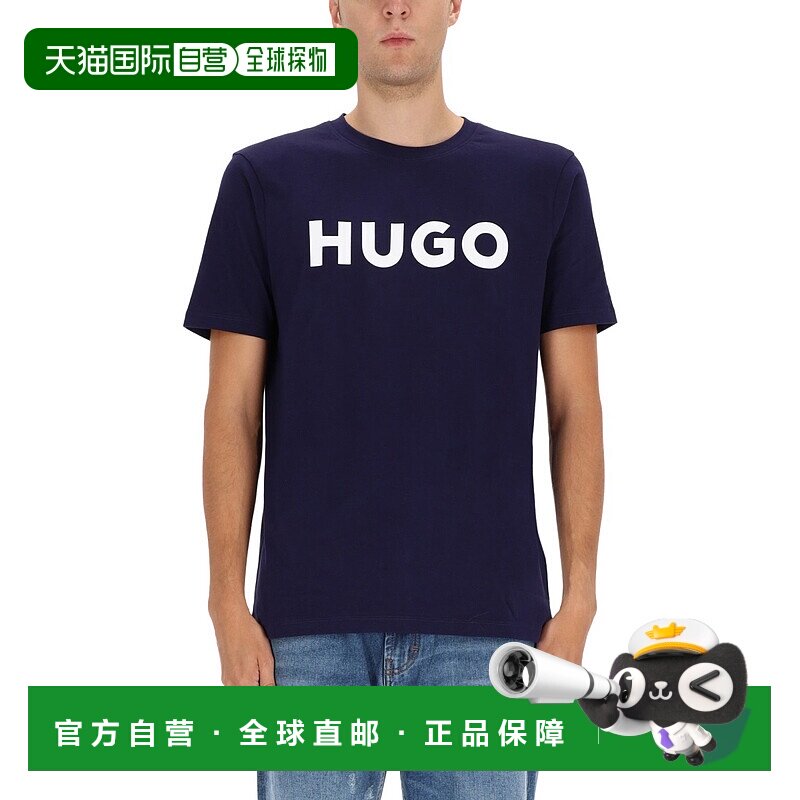 1h可退 香港直邮潮奢 boss 雨果 男士 