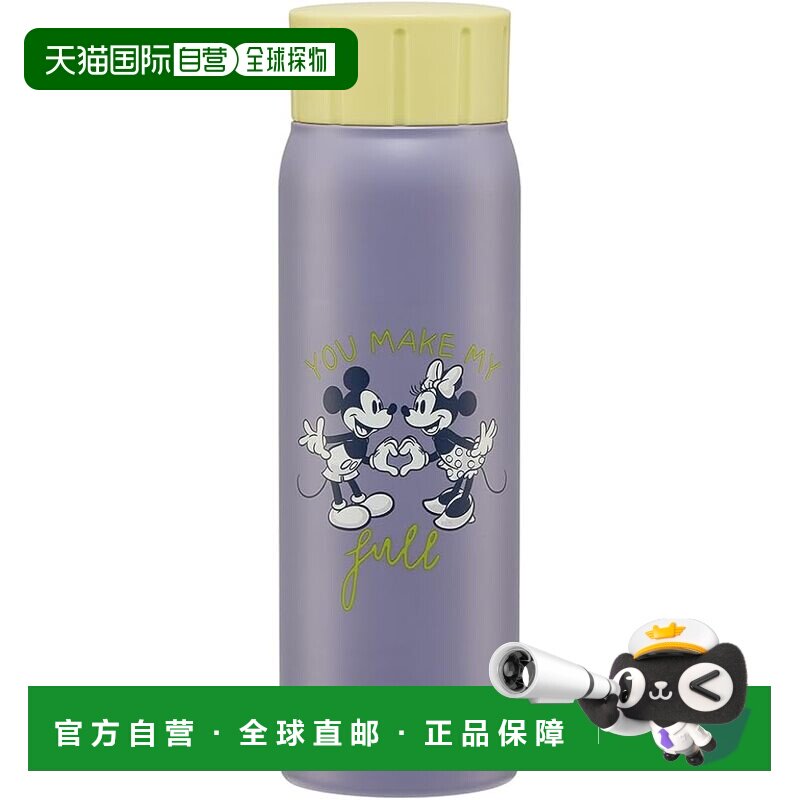【日本直邮】Skater斯凯达 碳酸饮料保冷水壶500ml 米奇鼠 STSL5