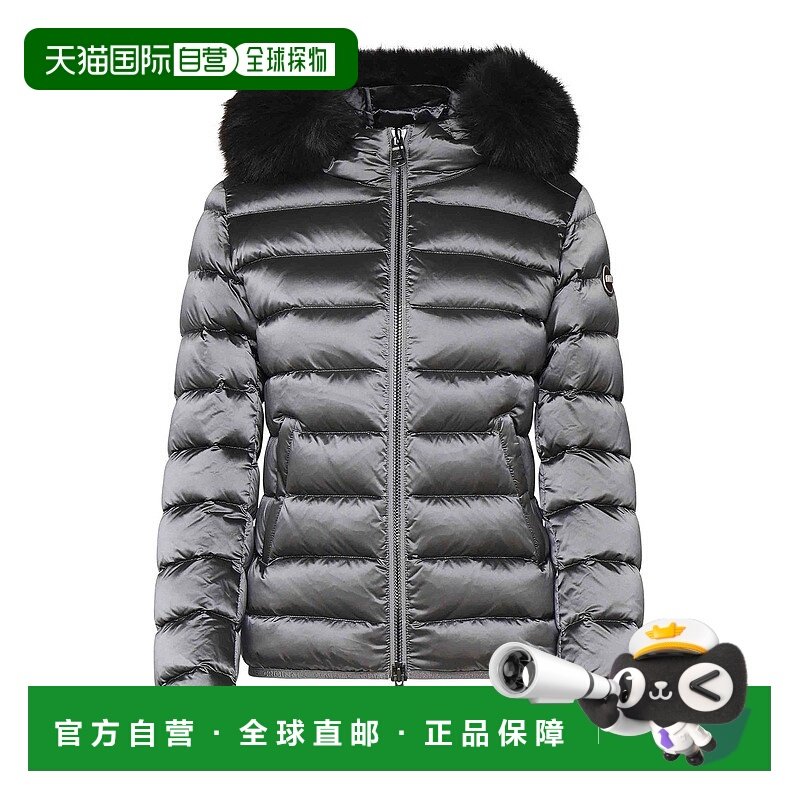 自营 colmar originals 女士 外套