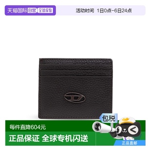香港直邮Diesel迪赛男包钱包X09018P0685牛皮旅行卡包棕色 1h可退