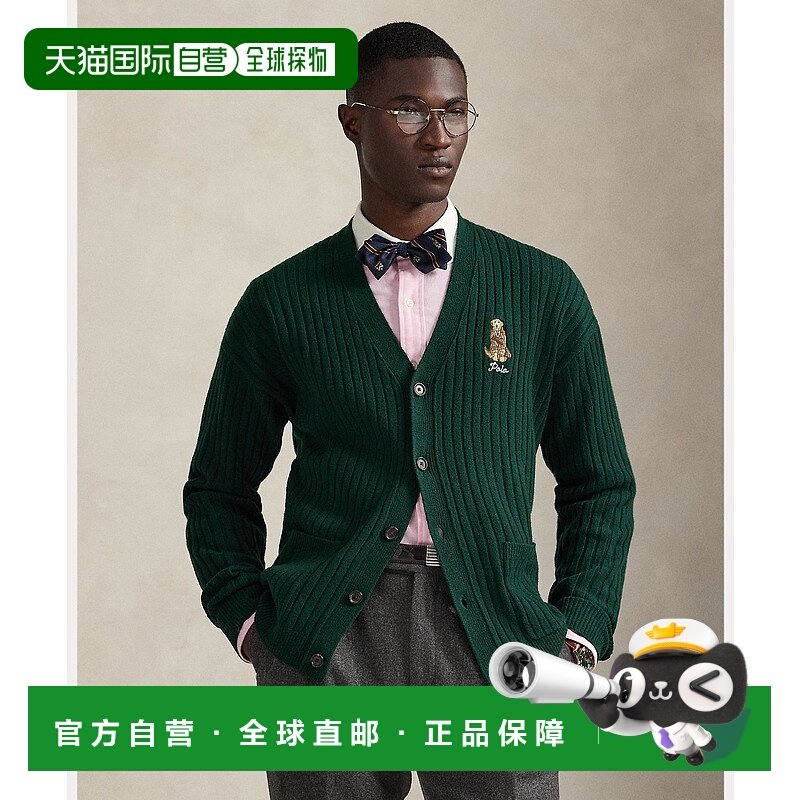 1h可退 日本直邮Polo Ralph Lauren 男装 oversized V领羊毛刺绣
