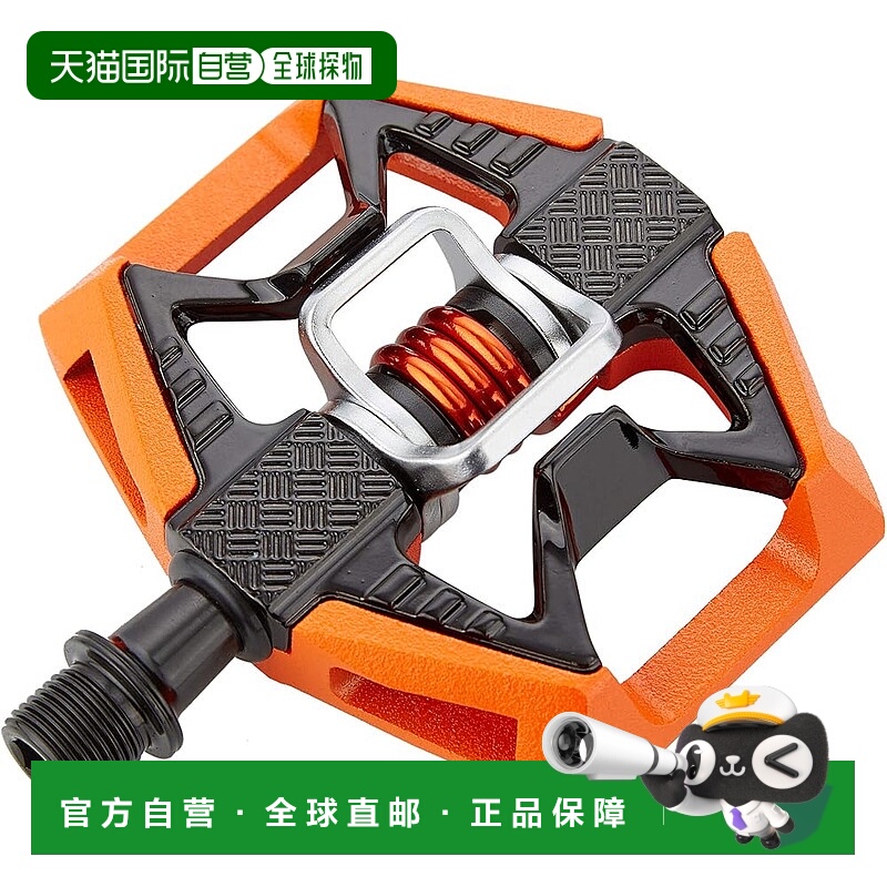 【日本直邮】CRANKBROTHERS 轻量锁踏 双射 橙色 574636