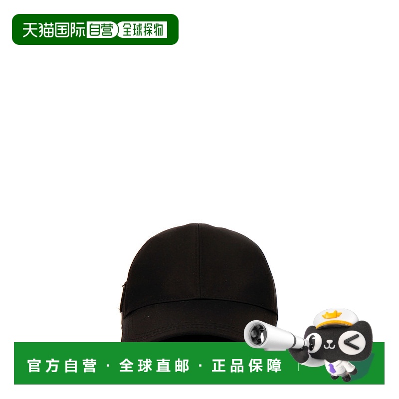 1h可退 香港直邮PRADA 女士帽子 1HC2742B15F0002 CO 黑色 徽标棒