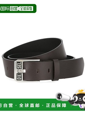 韩国直邮DIESEL LOGO X08880 P1913 H9319 Diesel BLUESTAR 2 男