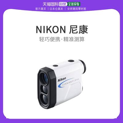 Nikon尼康高尔夫瞄准镜白色徽标文字便携LCS20G2