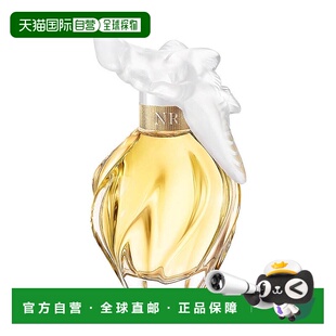 欧洲直邮NINA RICCI莲娜丽姿比翼双飞香精 50ml新款正品