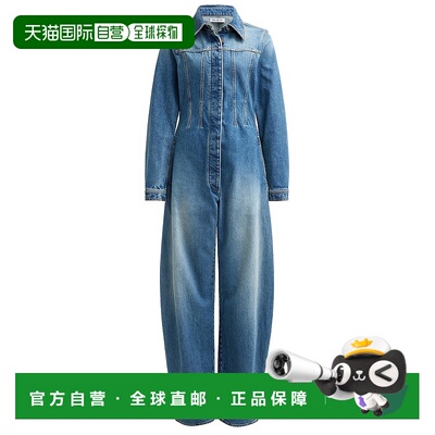 1h可退 香港直邮潮奢 Alaia 女士 Leg 马蹄连体裤 9P0297T536A