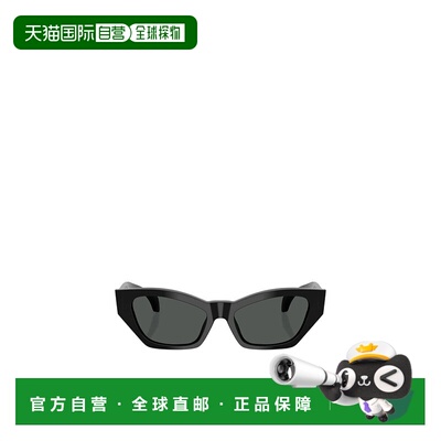 香港直邮VERSACE 女士太阳镜 VE4488UGB187 AW2024 黑色 全框太阳