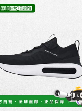 韩国直邮UNDER ARMOUR 3027593-001 黑色 UA Phantom 4 248943