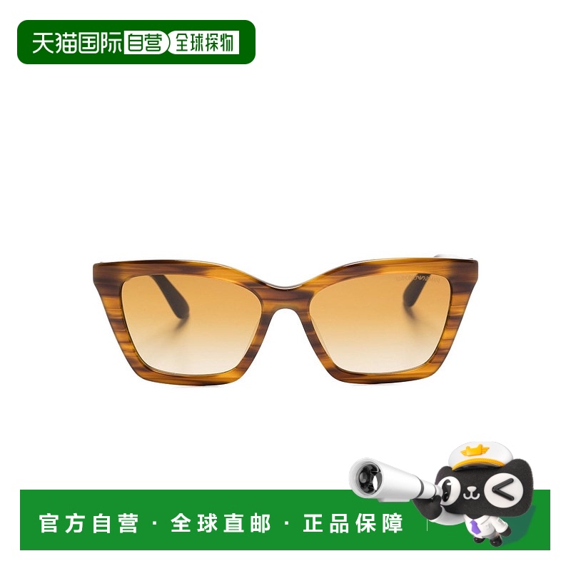 1h可退 香港直邮EMPORIO ARMANI 女士太阳镜 0EA4250U62682L54 AW