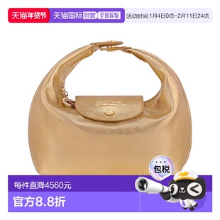 自营1h可退 欧洲直邮Longchamp珑骧 Le Pliage Xtra 女士棕黄色手