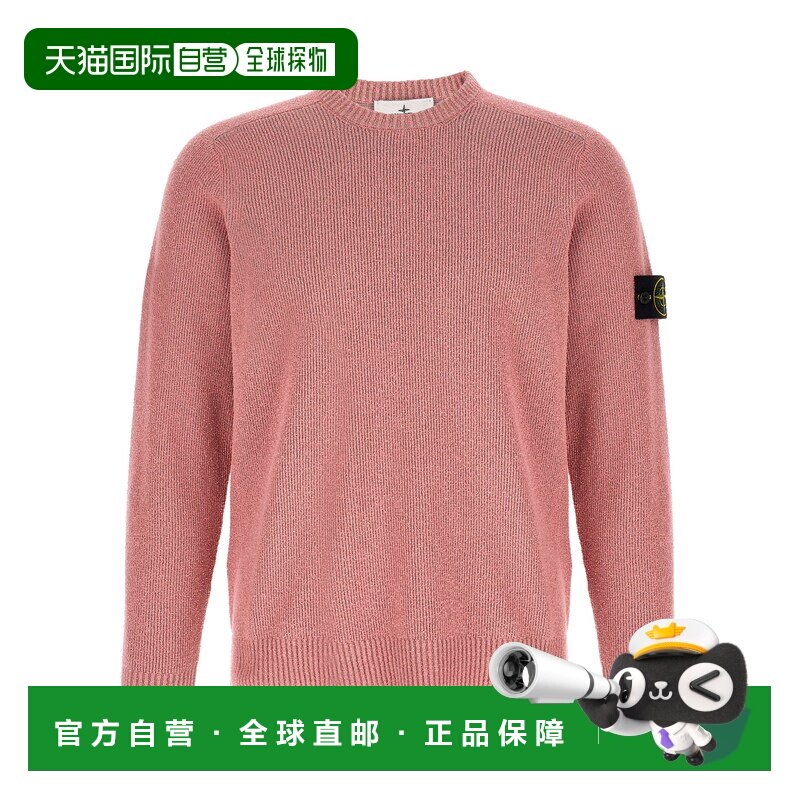 1h可退 香港直邮STONE ISLAND 男士针织衫 L1S155100033S0N12V0M8