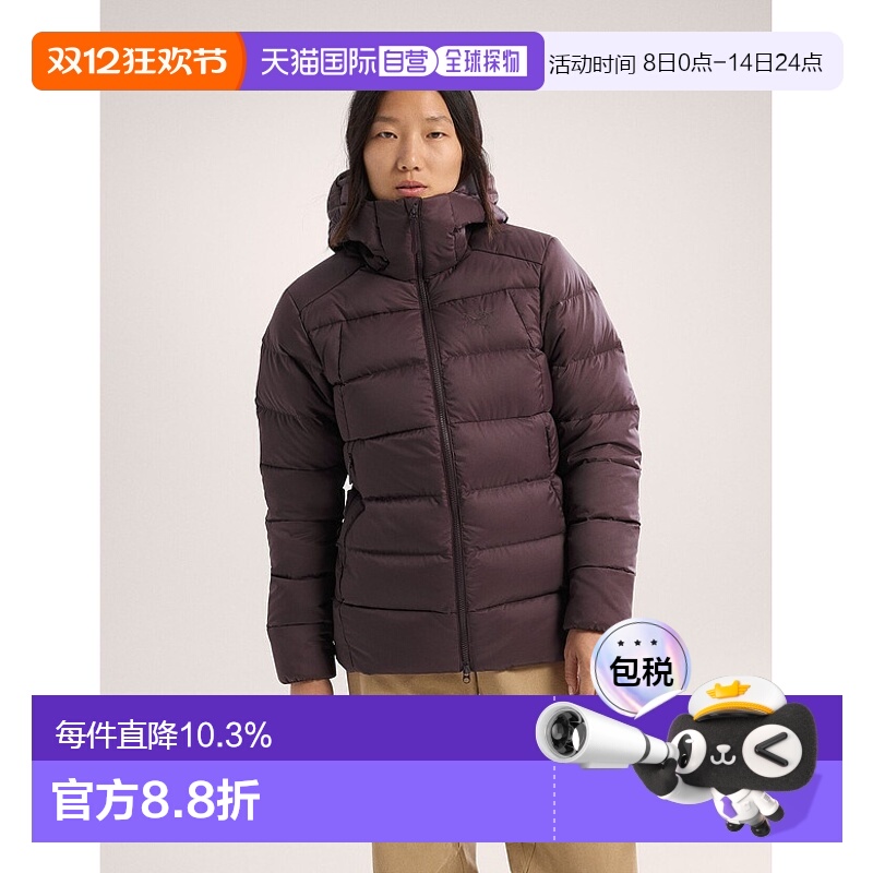 加拿大直邮始祖鸟THORIUM HOODY女士女士羽绒服 日常款