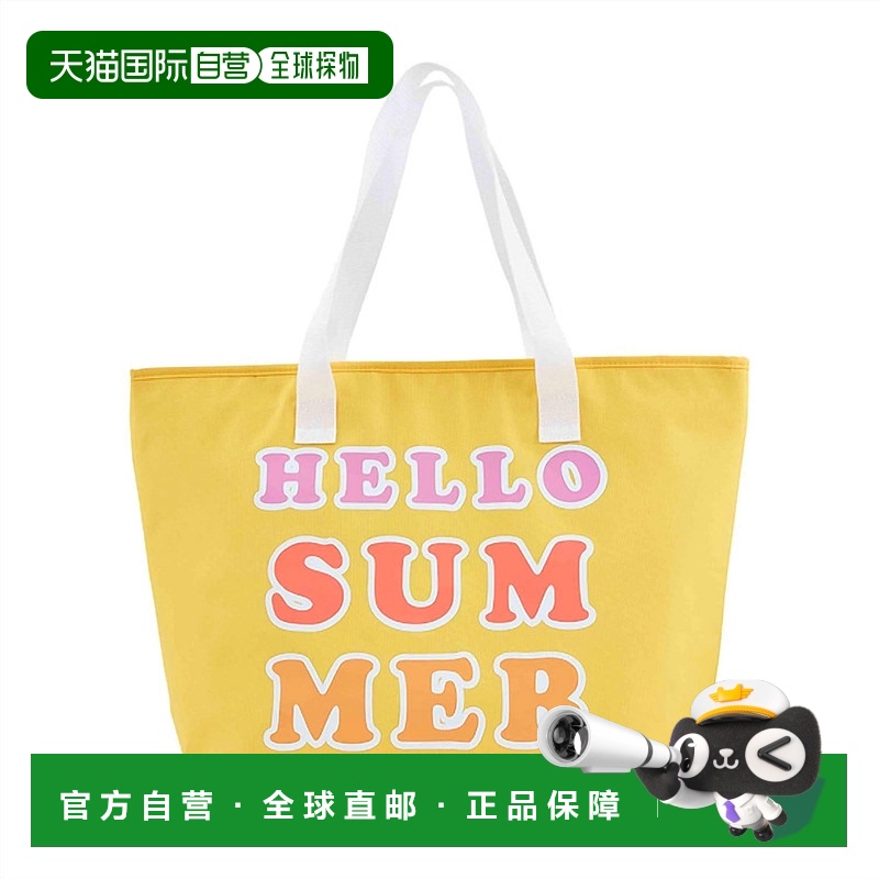 自营 mud pieWomen's Hello Summer Cooler Tote Bag In Yellow -