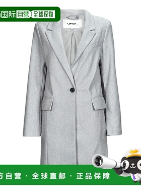 欧洲直邮Only 女士 ONLNANCY LIFE COAT CC OTW 大衣 灰色