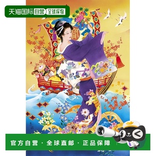 日本直邮epoch壹宝拼图1000片拼图游戏宝寿之舞 50x75cm