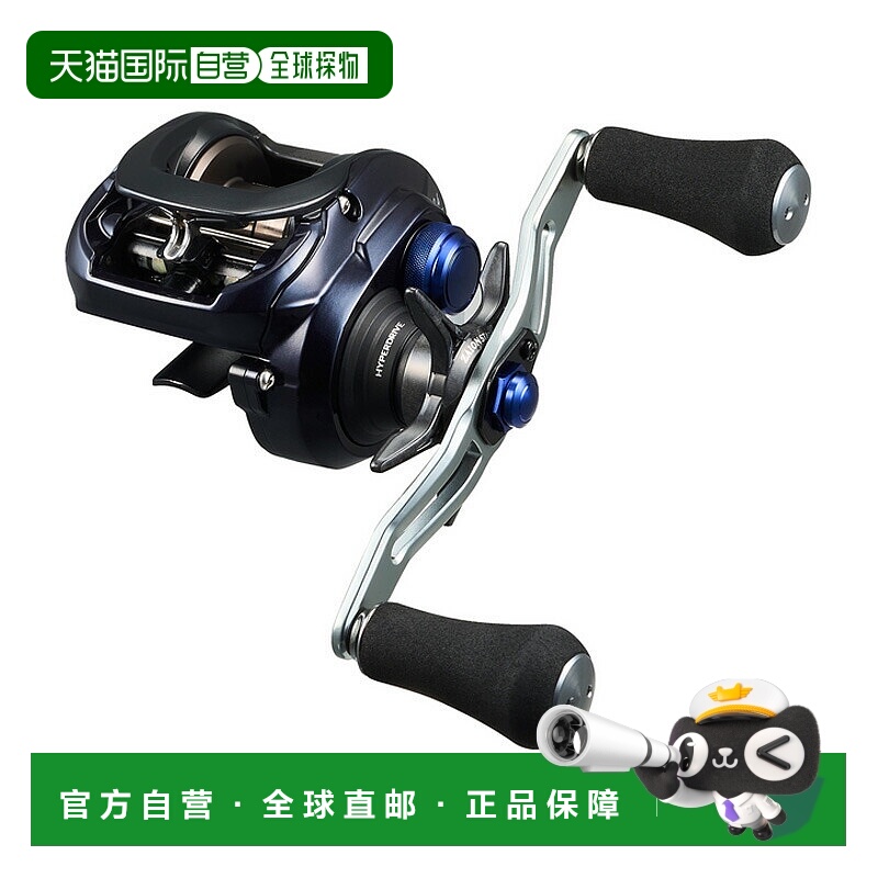 日本直邮Daiwa 23SALTIST TW 150XHL PE SPECIAL左手 150XHL 006