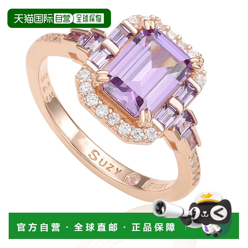 自营Suzy Levian Sterling Silver Emerald Cut White Cubic Zirc