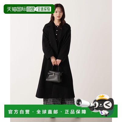 1h可退 日本直邮PROPORTION BODY DRESSING 女装 双排扣羊毛混纺