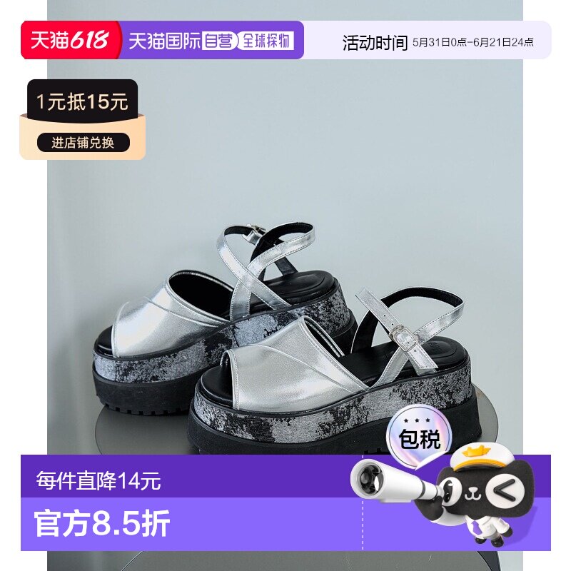 1h可退 日本直邮HARE 女士 厚底印花凉鞋 650142