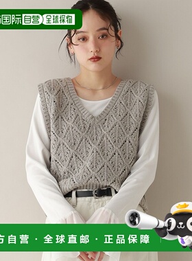 日本直邮RAGEBLUE 女装 钻石纹针织背心 V领设计 春秋百搭 642229