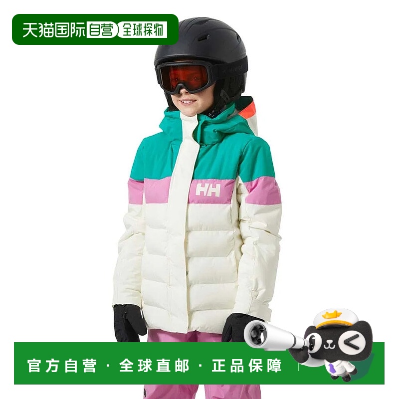 香港直邮HELLY HANSEN 钻石夹克 中性海丽汉森