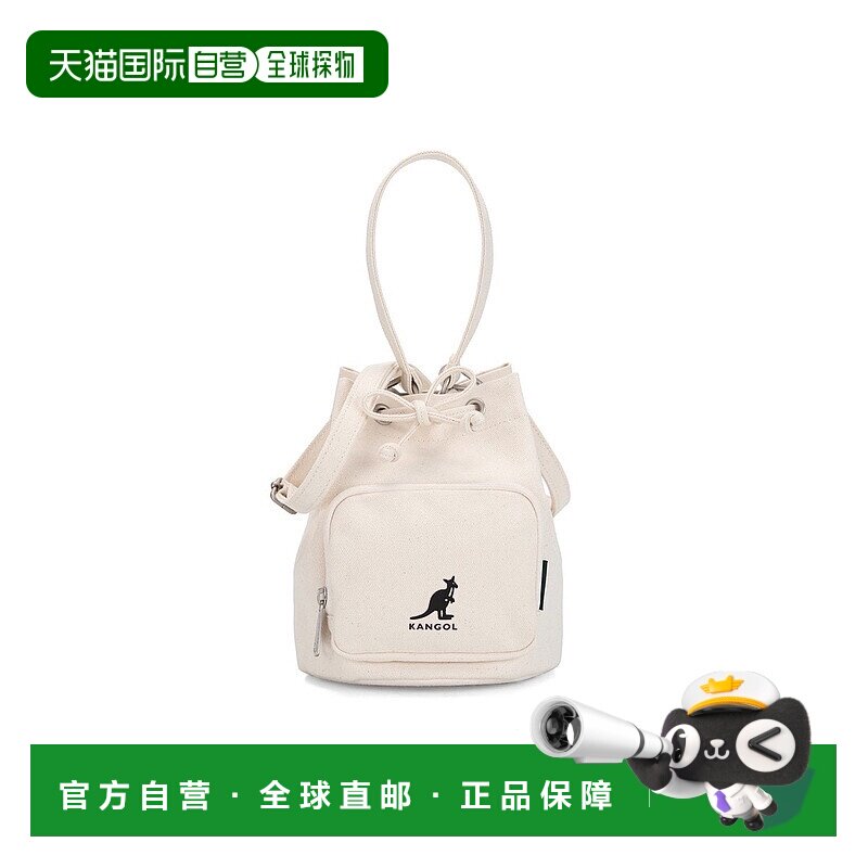 韩国直邮kangol 幸运帆布水桶包 3850 象牙色斜挎包手提包单肩包图片