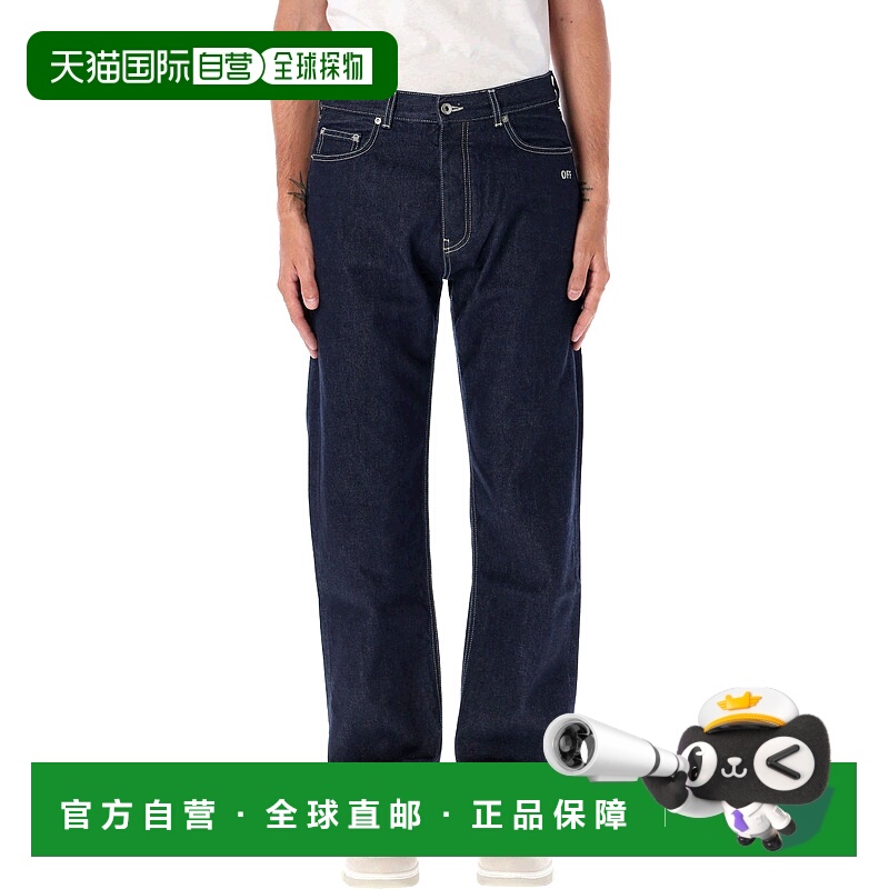 香港直邮OFF-WHITE 男士牛仔裤 OMYA138F23DEN0014761 AW2023