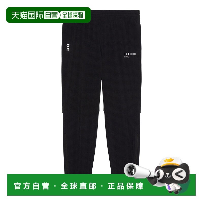 日潮跑腿ON昂跑 男款防风雨裤 Lumos休闲裤卫裤运动裤 1MF3027