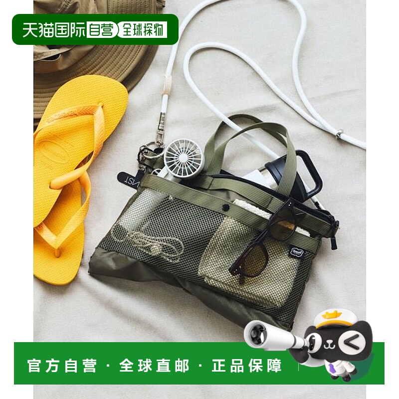 1h可退 日本直邮官方授权 YOSEMITE STRAP 扩容肩包双肩包手提包