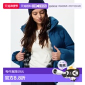 T恤 日潮跑腿UNIQLO优衣库 保暖Heattech圆领长袖 485844