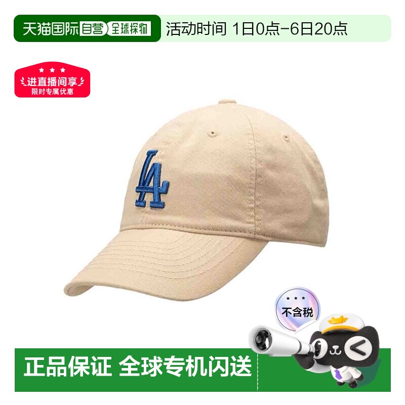 MLB帽子棒球帽CP66/77鸭舌帽男女防晒遮阳日常软顶新款图片