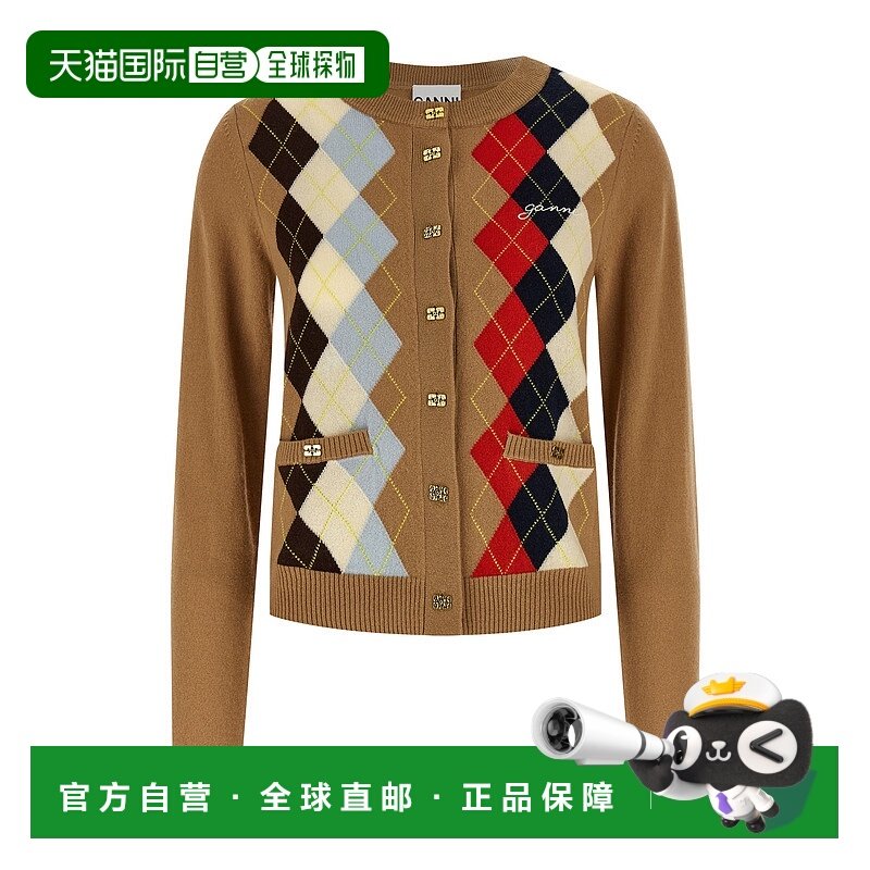 1h可退 香港直邮GANNI 甘尼 女士 Diamond-shaped 针织开衫 A1070