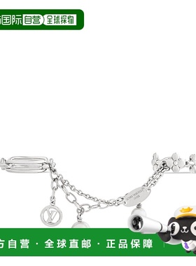 1h可退 欧洲直邮LV (2025新品) LV Mix Chains戒指套装