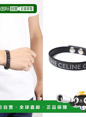 日本直邮CELINE Monochroms 铆钉手链 手链 单色铆钉配饰 徽标皮
