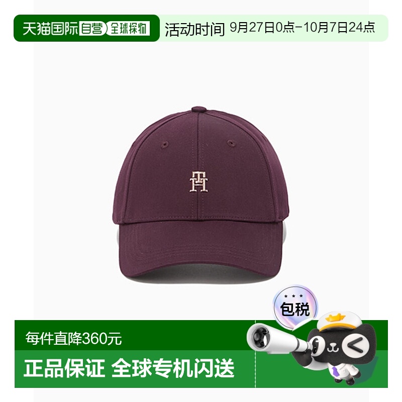 韩国直邮TOMMY HILFIGER 女士帽子T22F0AHT002WT1V18