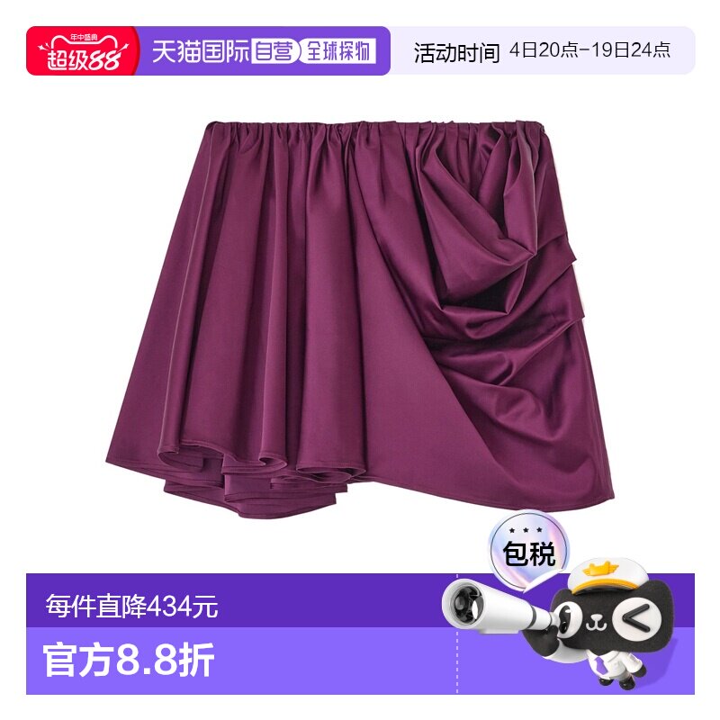 香港直邮GANNI 女士半身裙 W105107H AW2025 酒红色 MINISKIRT WI - 实物图
