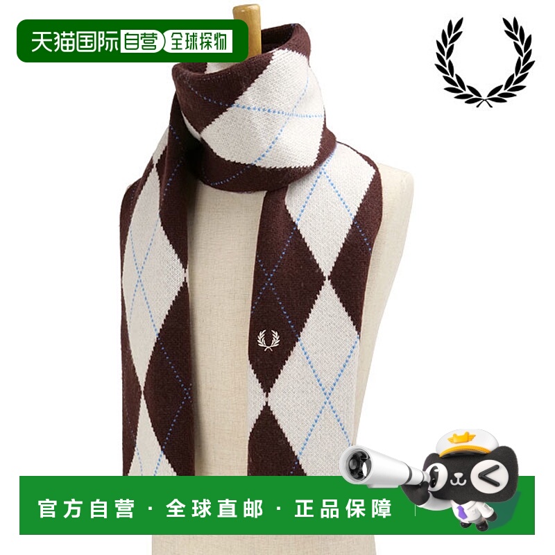 日本直邮Fred Perry Brushed Agyle 围巾 [C1133-560 FW25] Fred