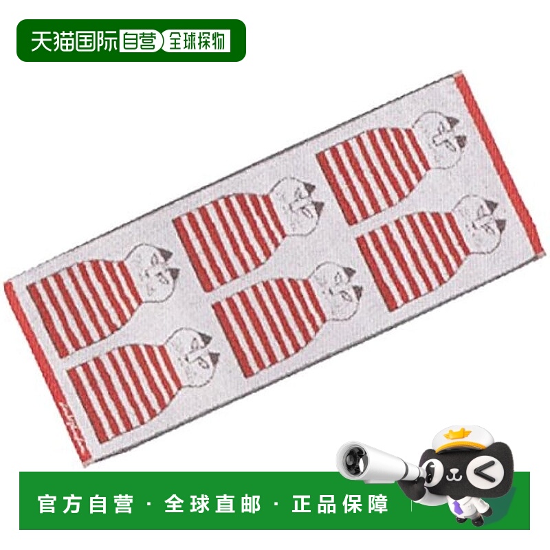 【日本直邮】丸真 LISA LARSON 面巾 Minmi 红色 约 33 x 80 厘米