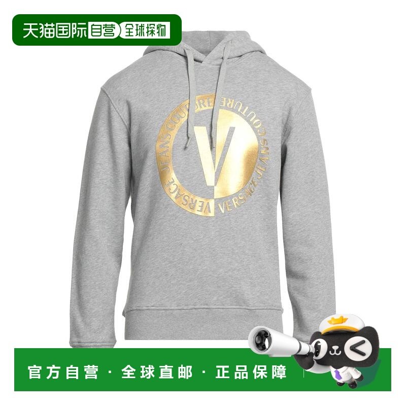 香港直邮versace 范思哲 男士 连帽卫衣 grey灰色 舒适时尚