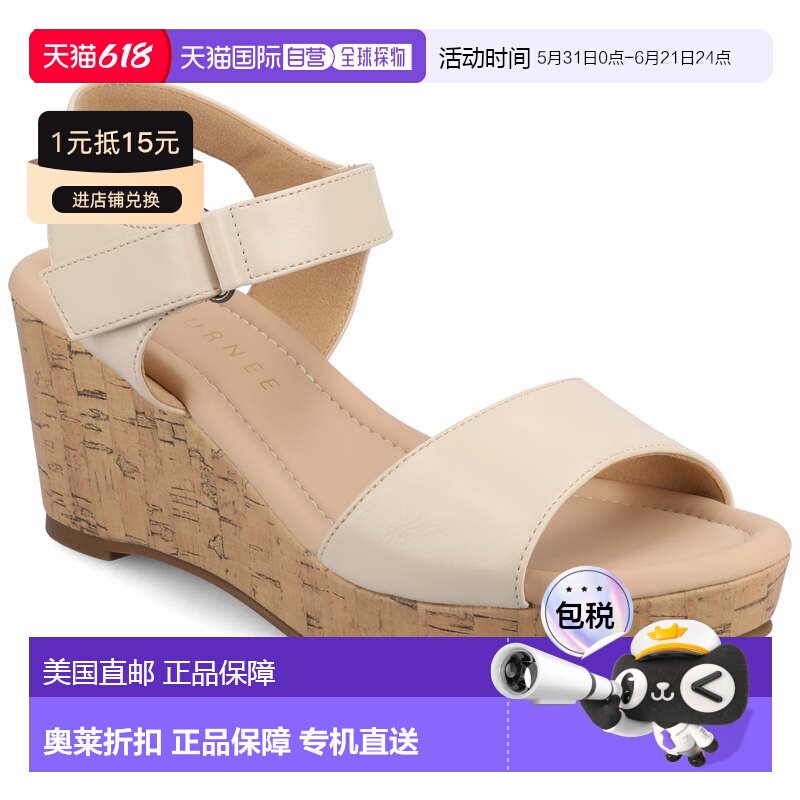 自营journee collectionJournee女式Ranae厚底楔形凉鞋 美国奥莱