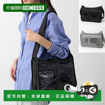日本直邮LeSportsac Shine Deluxe Everyday Bag 7507 女士单肩包