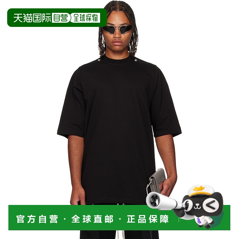 1h可退 香港直邮潮奢 rick owens 瑞克 欧文斯 男士 黑色 Concord