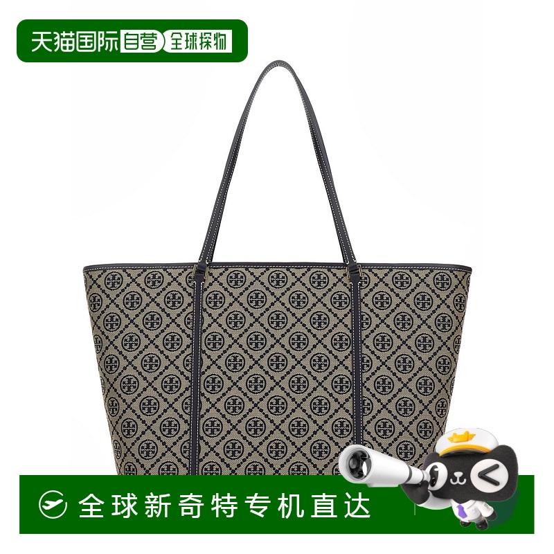 香港直邮TORY BURCH 女士手提包 166416405 CO 灰色 T MONOGRAM