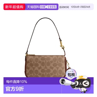 香港直邮COACH 专柜款Plaza女士皮质单肩手提包麻将包