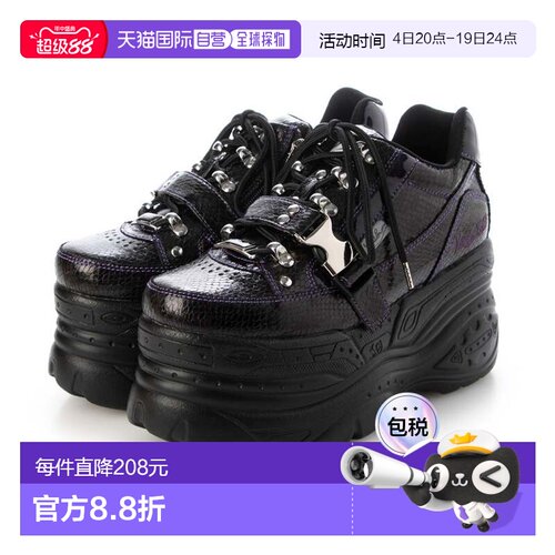 日本直邮YOSUKE 厚底运动鞋 YO729BW020384