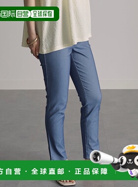 日本直邮RANAN 功能性美脚长裤（裤长58cm） [R05096EW09448] 长